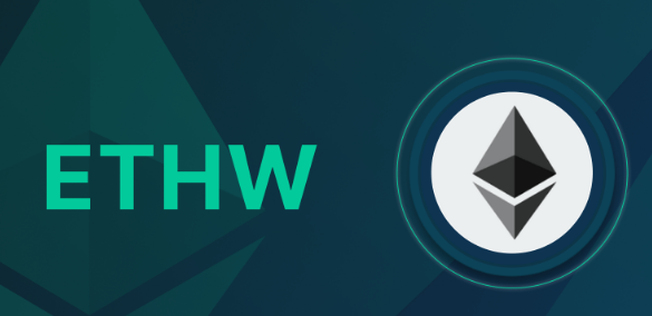EthereumPoW(ETHW)币的前景如何?